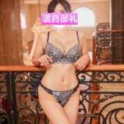 ヒメ日記 2025/11/22 07:29 投稿 すず カワサキ EROTIC