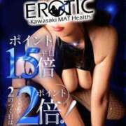 すず 特に カワサキ EROTIC