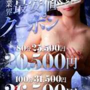 ヒメ日記 2026/02/09 11:00 投稿 すず カワサキ EROTIC