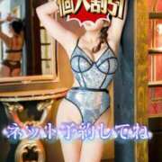 ヒメ日記 2026/02/24 17:30 投稿 すず カワサキ EROTIC