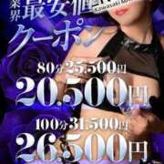 ヒメ日記 2026/05/14 09:15 投稿 すず カワサキ EROTIC
