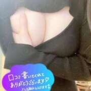 ヒメ日記 2025/03/31 00:04 投稿 結束ゆい【スタンダード】 五感☆秘密倶楽部