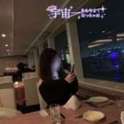 ヒメ日記 2026/02/23 02:33 投稿 結束ゆい【スタンダード】 五感☆秘密倶楽部