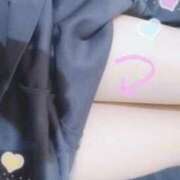 ヒメ日記 2025/04/11 18:04 投稿 姫宮あい【スタンダード】 五感☆秘密倶楽部