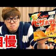 ヒメ日記 2025/04/28 19:19 投稿 姫宮あい【スタンダード】 五感☆秘密倶楽部