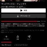 ヒメ日記 2025/03/20 20:50 投稿 櫻井ゆま【スタンダード】 五感☆秘密倶楽部