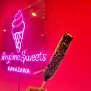 ヒメ日記 2025/05/19 23:43 投稿 櫻井ゆま【スタンダード】 五感☆秘密倶楽部