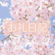 黒木くれは【スタンダード】 いい子だなんて…🥹 五感☆秘密倶楽部