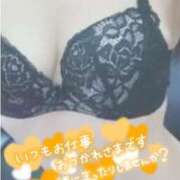 ヒメ日記 2025/04/07 14:04 投稿 谷下しずく【スタンダード】 五感☆秘密倶楽部