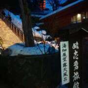 ヒメ日記 2025/04/11 21:35 投稿 ゆう 佐久上田人妻隊