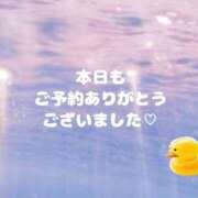 ヒメ日記 2025/06/08 16:05 投稿 ゆう 佐久上田人妻隊