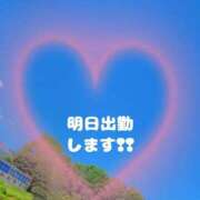 ヒメ日記 2025/06/13 07:37 投稿 ゆう 佐久上田人妻隊