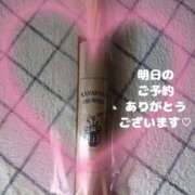 ヒメ日記 2025/07/05 14:23 投稿 ゆう 佐久上田人妻隊