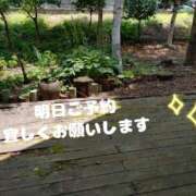 ヒメ日記 2025/07/11 15:48 投稿 ゆう 佐久上田人妻隊