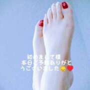 ヒメ日記 2025/08/10 14:53 投稿 ゆう 佐久上田人妻隊