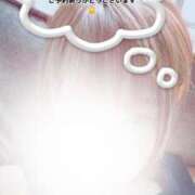 ヒメ日記 2025/09/13 15:19 投稿 ゆう 佐久上田人妻隊