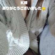 ゆう 安定の😇♥️ 佐久上田人妻隊