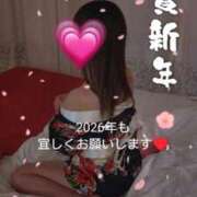 ヒメ日記 2026/01/03 15:42 投稿 ゆう 佐久上田人妻隊