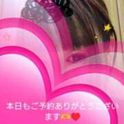 ヒメ日記 2026/01/17 18:37 投稿 ゆう 佐久上田人妻隊