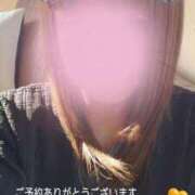 ゆう あらま🥴 佐久上田人妻隊