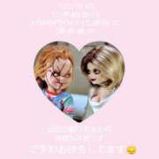 ゆう ☆27日・28日☆ 佐久上田人妻隊