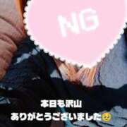 ヒメ日記 2026/03/01 06:37 投稿 ゆう 佐久上田人妻隊