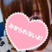 ヒメ日記 2026/04/03 15:30 投稿 ゆう 佐久上田人妻隊