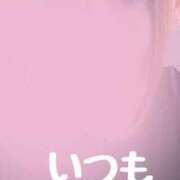 ヒメ日記 2026/05/01 16:58 投稿 ゆう 佐久上田人妻隊