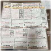 ヒメ日記 2025/03/08 02:20 投稿 小田　せいな スタイリッシュ秘書