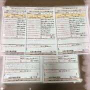 ヒメ日記 2025/03/15 01:32 投稿 小田　せいな スタイリッシュ秘書