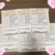 ヒメ日記 2025/03/16 01:12 投稿 小田　せいな スタイリッシュ秘書