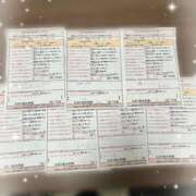 ヒメ日記 2025/03/17 01:56 投稿 小田　せいな スタイリッシュ秘書