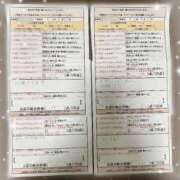 ヒメ日記 2025/04/28 00:41 投稿 小田　せいな スタイリッシュ秘書