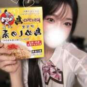 ヒメ日記 2025/05/05 17:26 投稿 小田　せいな スタイリッシュ秘書