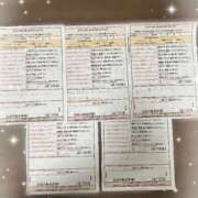 ヒメ日記 2025/05/06 01:52 投稿 小田　せいな スタイリッシュ秘書