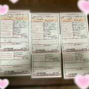 ヒメ日記 2025/09/07 00:42 投稿 小田　せいな スタイリッシュ秘書