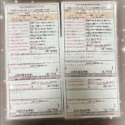 ヒメ日記 2025/09/08 00:17 投稿 小田　せいな スタイリッシュ秘書