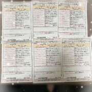 ヒメ日記 2025/11/24 00:35 投稿 小田　せいな スタイリッシュ秘書