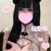 ヒメ日記 2025/05/09 18:36 投稿 ここの E+アイドルスクール池袋店