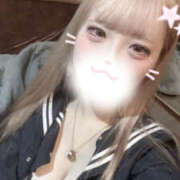 ヒメ日記 2025/04/05 13:17 投稿 琉華/るか・写真撮影無料 Platinum Legend(プラチナムレジェンド)