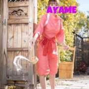 ヒメ日記 2025/04/01 08:33 投稿 椿あやめ セグレターリオ