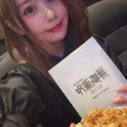 ヒメ日記 2025/06/09 18:51 投稿 椿あやめ セグレターリオ