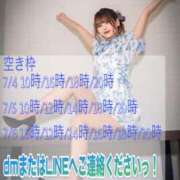 ヒメ日記 2025/07/03 14:52 投稿 椿あやめ セグレターリオ