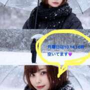 ヒメ日記 2025/11/02 15:07 投稿 椿あやめ セグレターリオ