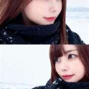 ヒメ日記 2025/11/03 08:57 投稿 椿あやめ セグレターリオ