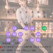 ヒメ日記 2026/07/12 18:48 投稿 椿あやめ セグレターリオ