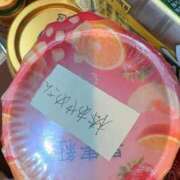 ヒメ日記 2026/09/24 14:12 投稿 椿あやめ セグレターリオ