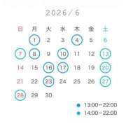 ヒメ日記 2026/06/11 12:03 投稿 渚 セグレターリオ