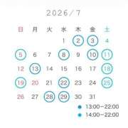 ヒメ日記 2026/07/01 22:03 投稿 渚 セグレターリオ