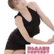 ヒメ日記 2025/06/25 16:46 投稿 しぐれ タレント倶楽部アダルト